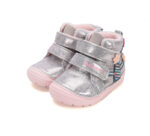 S071-52810 Grey - Slika 6