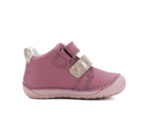 S070-62659BE Raspberry - Slika 7
