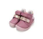 S070-62659BE Raspberry - Slika 5