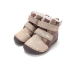 D.D.step W070-62223AE Chocolate, dečije kožne cipele